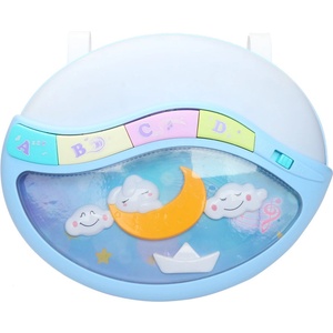 Kaichi Мултифункционална нощна лампа Kaichi - Небе, синя (KAYLAMP25KA108) - ozone