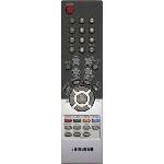 Samsung aa59-00370b - оригинален дистанционен контрол (aa59-00370b) Дистанционно