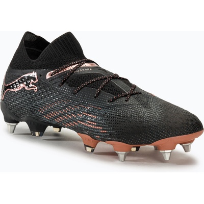 PUMA Футболни обувки PUMA Future 7 Ultimate MxSG puma black/copper rose