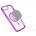 Cellularline Калъф Cellularline - Iconic Mag, iPhone 16e, MagSafe, розов (ICONICMAGIPHSE4P)
