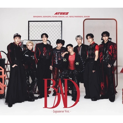 Ateez: Japan 5th Single (Limited Edition B Version) - CD