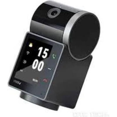 Dahua IMOU IPC-S2VBP-5M0WR