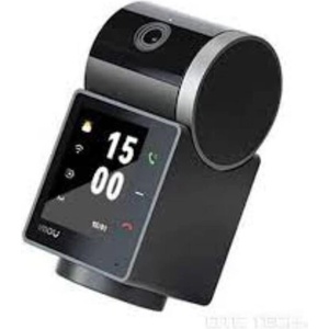 Dahua IMOU IPC-S2VBP-5M0WR