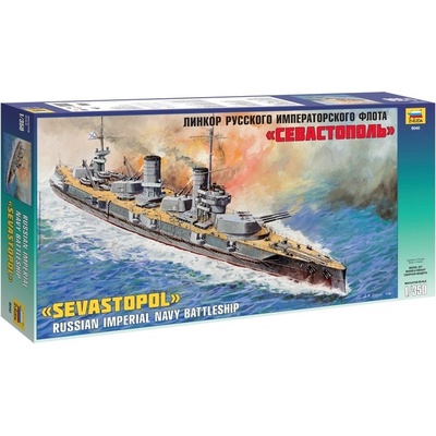 Zvezda Sewastopol ruská bitevní loď 1:350