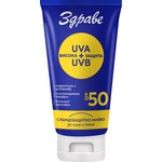 Здраве Sun Слънцезащитно мляко за тяло, SPF50, 150 ml - ozone