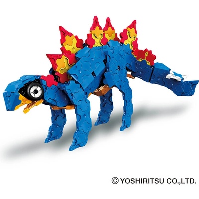 LaQ Dinosaur World STEGOSAURUS