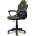 Trust GXT703BM Revvo Kids Chair Batman (25786)