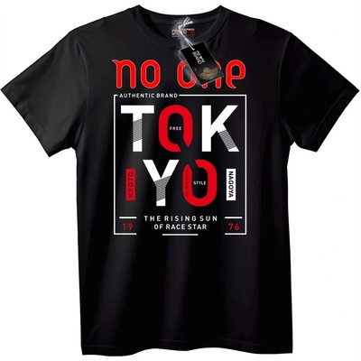 NOONEBRAND Тениска TOKYO Изгряващо Слънце - 7XL, Black