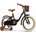 HUFFY Vintage 16