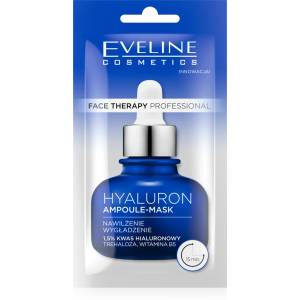 Eveline cosmetics Маска за лице с Хиалурон, 8 ml (2965363)