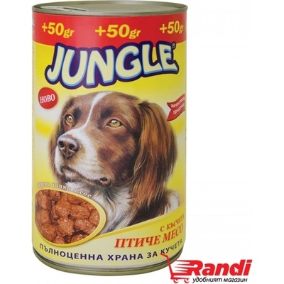 Jungle Кучешка храна Jungle с късчета птиче месо 1, 250кг