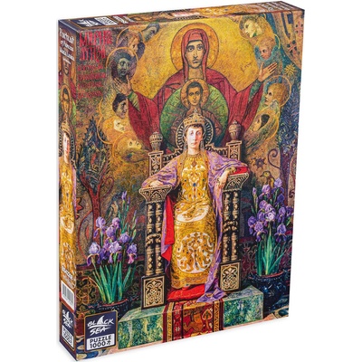 Black Sea Пъзел Black Sea Premium от 1000 части - Портрет на Княгиня Мария Луиза (BS42208)