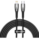 Baseus Glimmer Series CADH000101