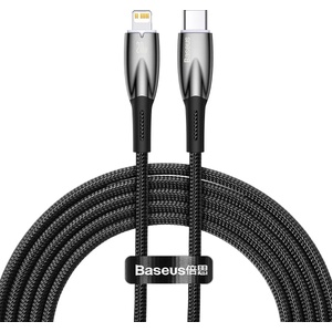Baseus Glimmer Series CADH000101