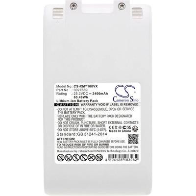 Cameron sino Батерия за прахосмукачка Xiaomi Dream G9, G10, T10, T20 3027689 LiIon 25, 2V 2400mAh CAMERON SINO (CS-XMT100VX)