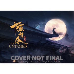 The Untamed The Official Artbook (ISBN: 9798888434895)