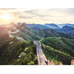 Ravensburger - Puzzle The Great Wall of China - 2 000 piese