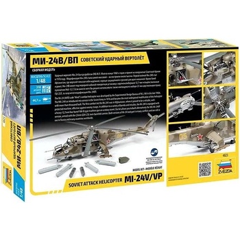 Zvezda Model Kit vrtulník 4823 MIL-Mi 24 V/VP 1:48