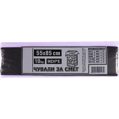 Чувал 55х85, hd 18м