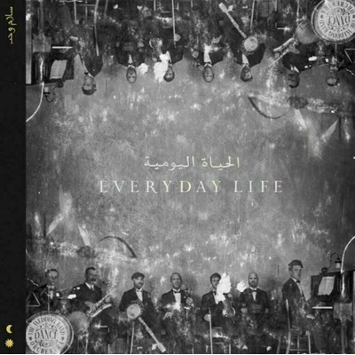Coldplay - Everyday Life (CD) (0190295337834)