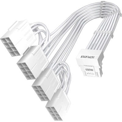 1STPLAYER удължителен кабел Custom Sleeved Modding Cable White - 4 x PCIe 8-pin to 12VHPWR - FM4-B-WH (FM4-B-WH)
