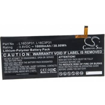 Image 1 of VHBW Батерия за Lenovo Yoga A12, 10000 mAh (888200520)