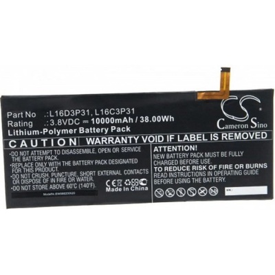 VHBW Батерия за Lenovo Yoga A12, 10000 mAh (888200520)