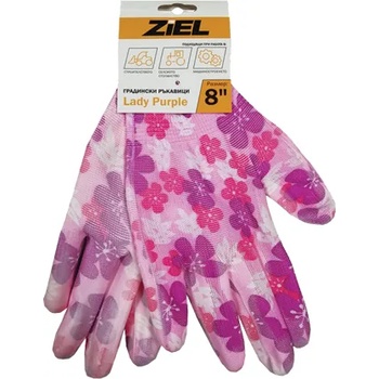 Image 1 of РЪКАВИЦИ ГРАДИНСКИ ziel lady purple РАЗМЕР 8--- (3447968)