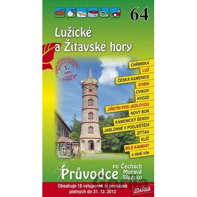 Pelhřimovsko 60. Průvodce po Č,M,S