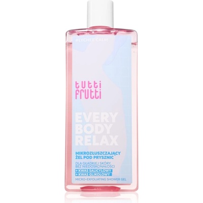 Farmona Natural Cosmetics Laboratory Tutti Frutti EVERYBODY RELAX ексфолиращ душ-гел 400ml