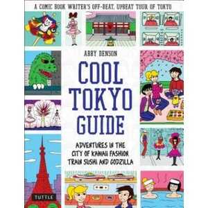 Cool Tokyo Guide (ISBN: 9784805314418)