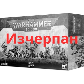 Games Workshop Ork Boyz (50-10)