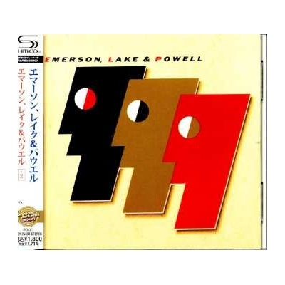 Emerson Lake & Powell - Emerson, Lake & Powell CD