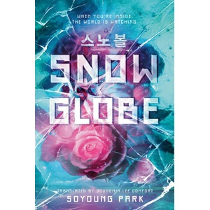 Snowglobe | Joungmin Lee Comfort (ISBN: 9780593809273)