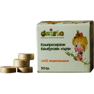 Dr. Isla Компресирани бамбукови кърпи Dr. Isla - 50 броя (TW50) - ozone