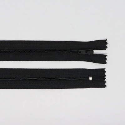 Spirálový zip, šíře 3 mm, délka 14 cm, černá