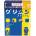Fine Japan Glycine + GABA + L-Tryptophan [30 Сашета]