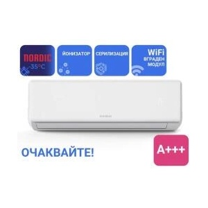 KAISAI KNP12NRHI / KNP12NRHO Nordic Климатици