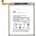 MPS Батерия за Samsung Galaxy A90 5G / SM-A908, 4500 mAh (17520)