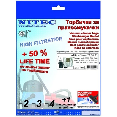Торбички за прахосмукачки - код Т111 aeg, privileg синтетична