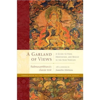 Garland of Views
