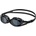 Speedo hydrosity 2.0 черен