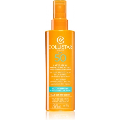 Avène Active Protection Milk Spray SPF 50 Козметика за слънце 200ml