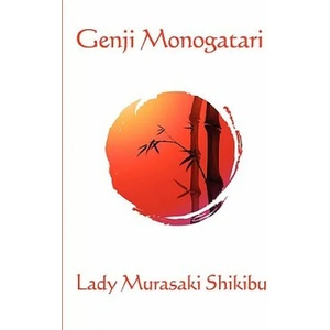 Genji Monogatari | Suematsu Kencho (2010)