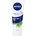 Nivea Крем за ръце 75мл - Алое вера (570)