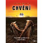 Bohemia Motion Pictures Трусове - dvd (001607)