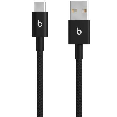 Woven плетен кабел за зареждане и данни - USB-A към USB-C - 1, 5 м - наситено черен (88768)