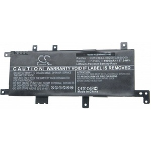 VHBW Батерия за Asus A580 / F542 / R542 / X542, 4900 mAh (888201446)