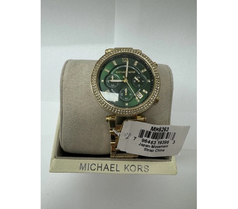 Michael Kors MK6263