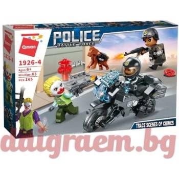 Qman Конструктор qman Проследяващ патрул 1926-4 (q1926-4)